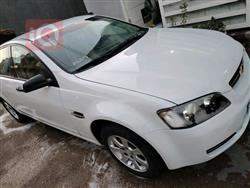 Chevrolet Lumina
